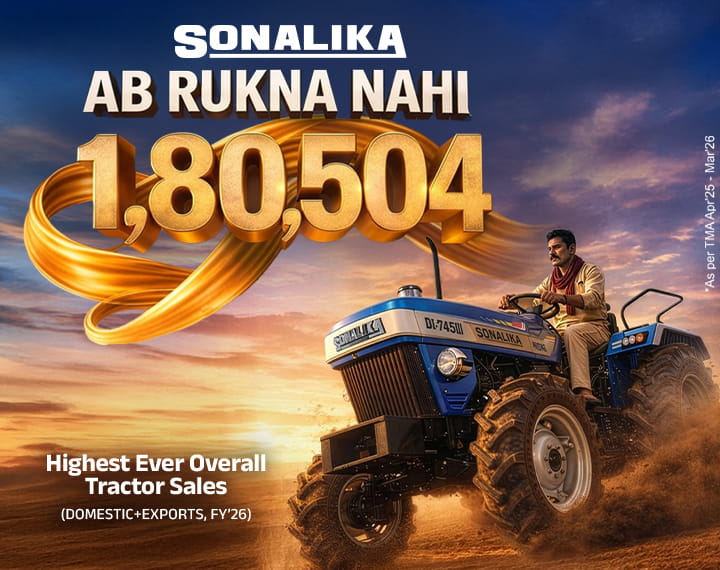 Sonalika tractor